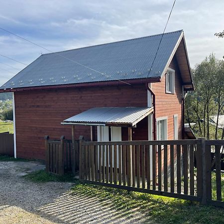 Карпатський Котедж Karpatian Cottage Vorokhta Exterior photo