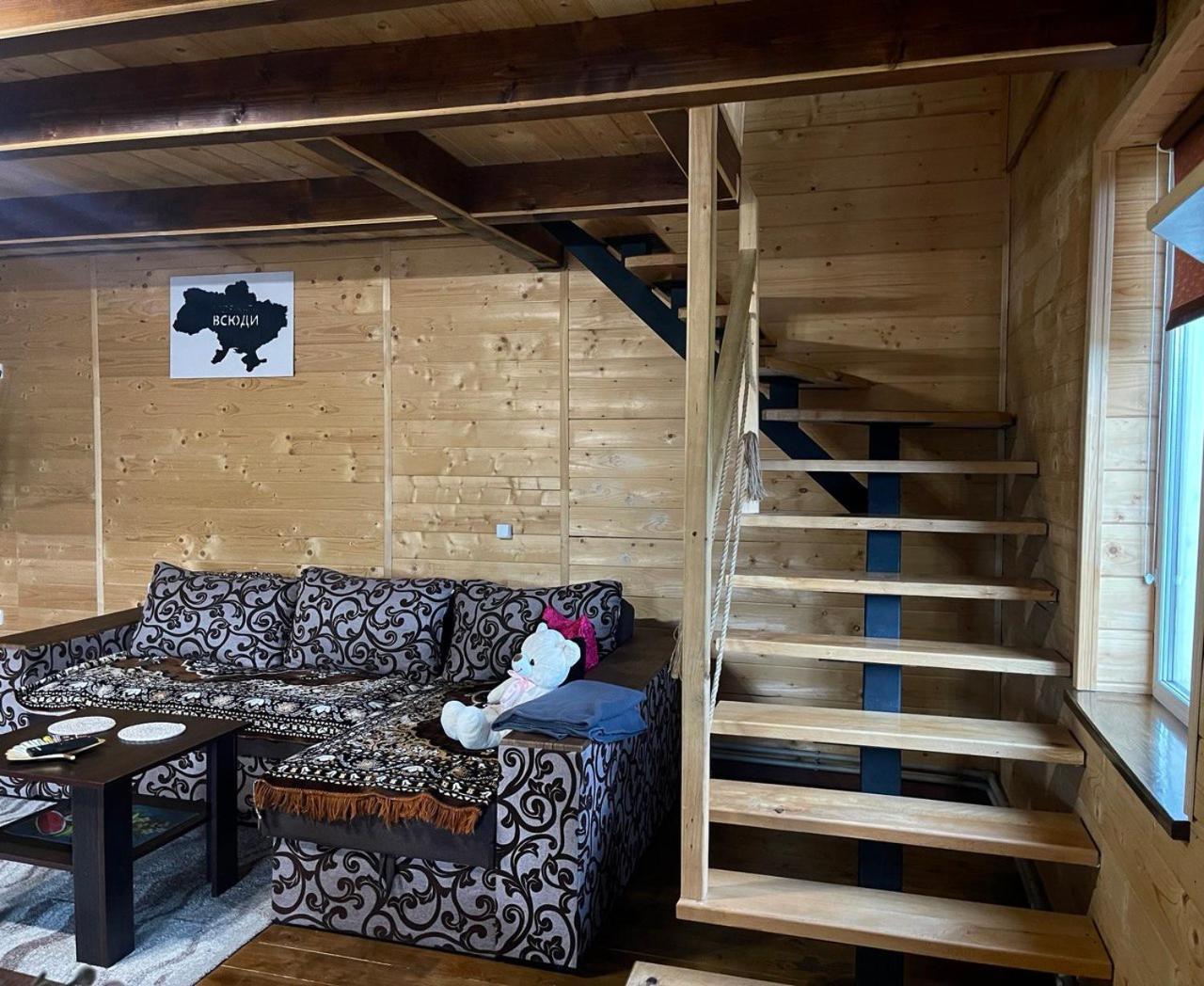 Карпатський Котедж Karpatian Cottage Vorokhta Room photo